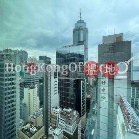 File:HK 中環 Central 畢打街 Pedder Street Des Voeux Road Landmark