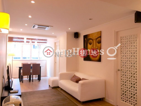 2 Bedroom Unit at 24-26 King Kwong Street | For Sale | 24-26 King Kwong Street 景光街24-26號 _0