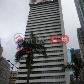 Tung Wai Commercial Building|東惠商業大廈