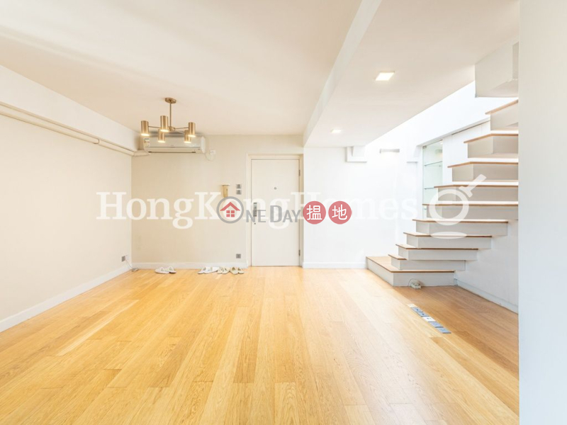 Caine Mansion, Unknown | Residential | Rental Listings, HK$ 58,000/ month