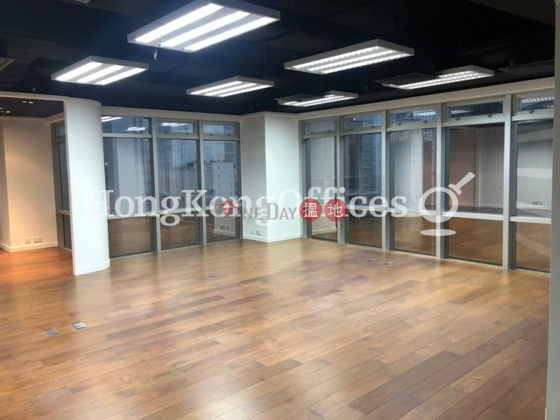 Property Search Hong Kong | OneDay | Office / Commercial Property Rental Listings | Office Unit for Rent at The Workstation