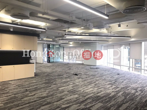 Office Unit for Rent at The Centrium, The Centrium 中央廣場 | Central District (HKO-76734-AGHR)_0
