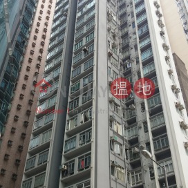 Wang Fai Mansion,Fortress Hill, Hong Kong Island
