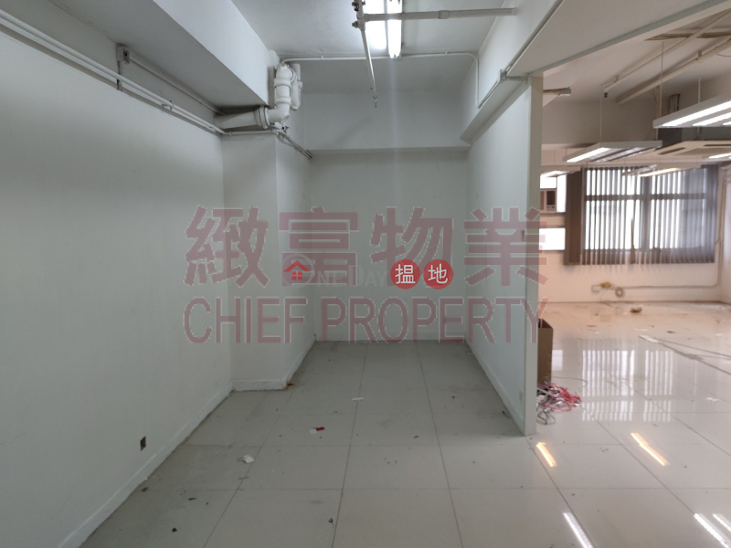 成交活躍，獨立單位，內廁, 32 Tai Yau Street | Wong Tai Sin District | Hong Kong, Sales HK$ 7.6M