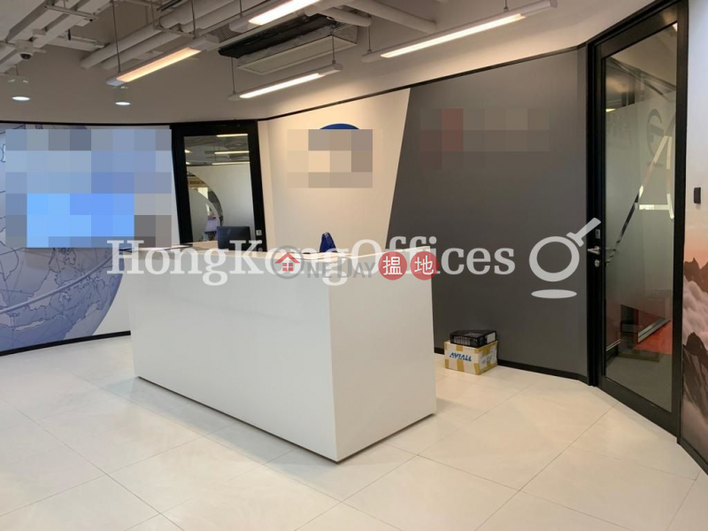 633 King\'s Road, Middle Office / Commercial Property Rental Listings | HK$ 210,945/ month