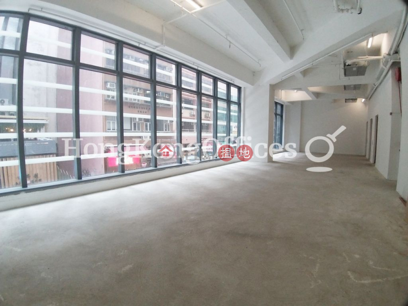 Property Search Hong Kong | OneDay | Office / Commercial Property | Rental Listings Office Unit for Rent at 88WL