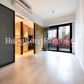 2 Bedroom Unit at The Hudson | For Sale