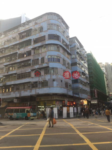 Ta Lung House (Ta Lung House) To Kwa Wan|搵地(OneDay)(2)
