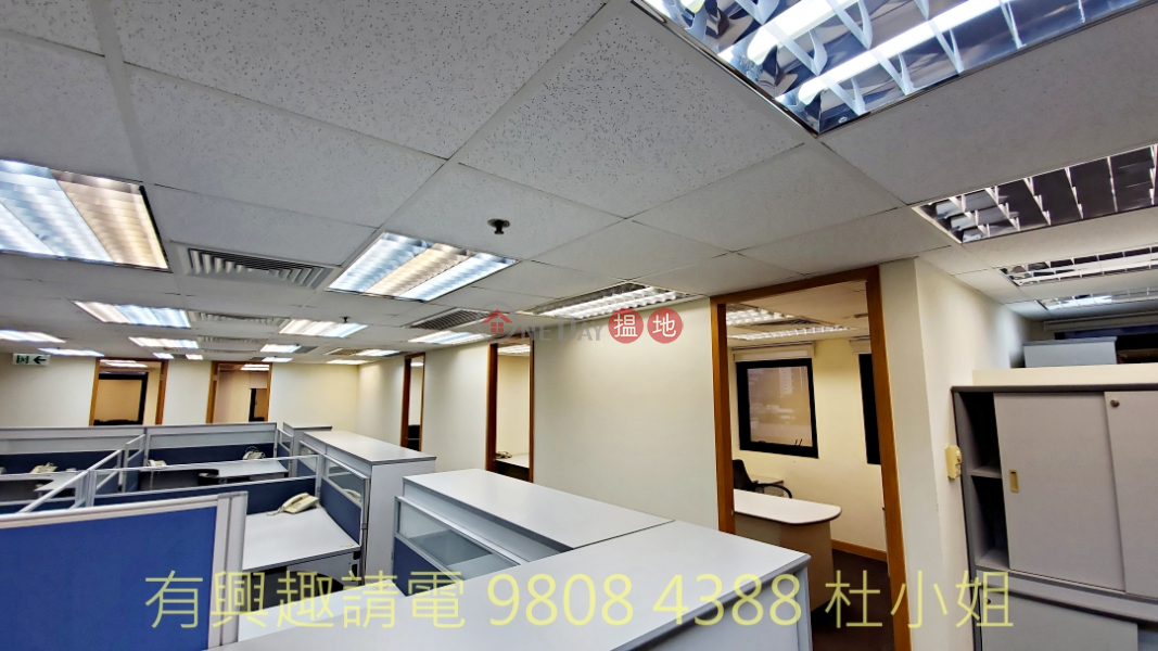 Whole floor, **TST office good price** | 7-9 Austin Avenue | Yau Tsim Mong, Hong Kong, Rental, HK$ 99,940/ month