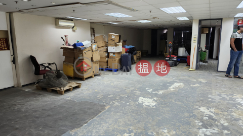倉+寫,有冷氣,企理裝修, 聯昌中心 Luen Cheong Can Centre | 屯門 (JOHNN-8639042655)_0