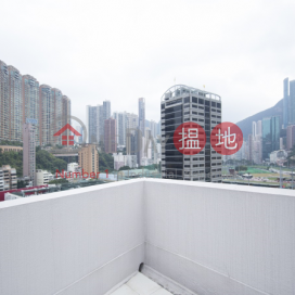 4 Bedroom Luxury Flat for Sale in Wan Chai | Po Chi Building 寶之大廈 _0