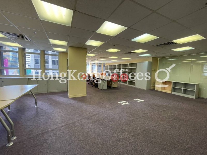 Property Search Hong Kong | OneDay | Office / Commercial Property, Rental Listings Office Unit for Rent at The Chinese Bank Building