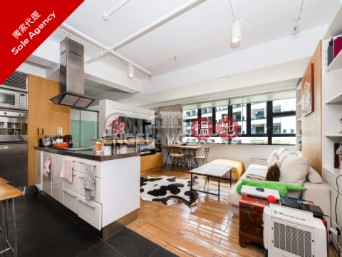 1 Bed Flat for Rent in Soho, Friendship Commercial Building 友誼商業大廈 | Central District (EVHK89796)_0