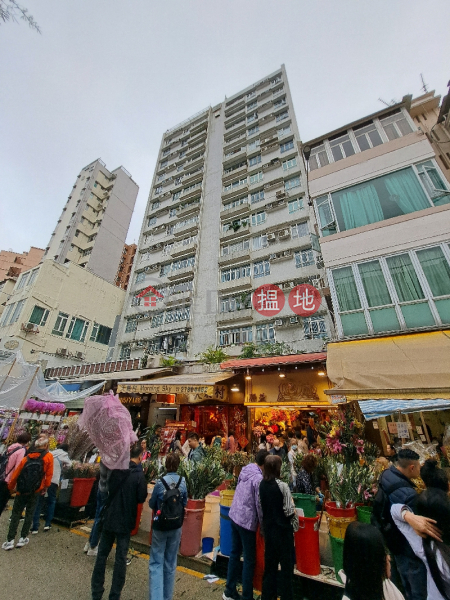 翠景閣 (Spring Field Court) 太子| ()(5)