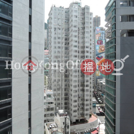Office Unit for Rent at Trade Centre, Trade Centre 文咸東街135商業中心 | Western District (HKO-52509-ABER)_0
