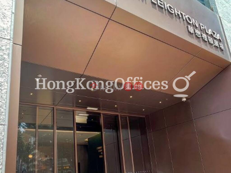 Chinachem Leighton Plaza, Middle Office / Commercial Property, Rental Listings, HK$ 37,392/ month