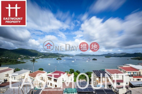 Sai Kung Villa House | Property For Sale in Hillock, Chuk Yeung Road 竹洋路樂居-Nearby Sai Kung Town and Hong Kong Academy | Hillock 樂居 _0