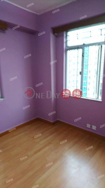 Property Search Hong Kong | OneDay | Residential, Sales Listings | Hop Yick Centre | 3 bedroom Mid Floor Flat for Sale