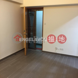 2 Bedroom Flat for Rent in Wan Chai, Jade House 玉滿樓 | Wan Chai District (EVHK99061)_0