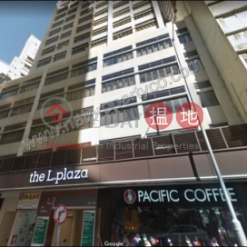 Sheung Wan Office for Lease, The L.Plaza The L.Plaza | Western District (A051032)_0