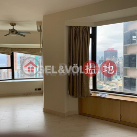 2 Bedroom Flat for Rent in Mid Levels West | Euston Court 豫苑 _0
