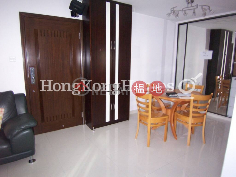 3 Bedroom Family Unit for Rent at (T-62) Nam Tien Mansion Horizon Gardens Taikoo Shing | (T-62) Nam Tien Mansion Horizon Gardens Taikoo Shing 南天閣 (62座) _0