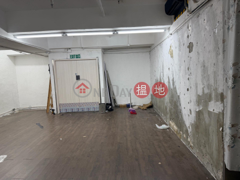 出租 合適各業（工業中心）, 泰力工業中心 Laurels Industrial Centre | 黃大仙區 (ERIC-300239922)_0