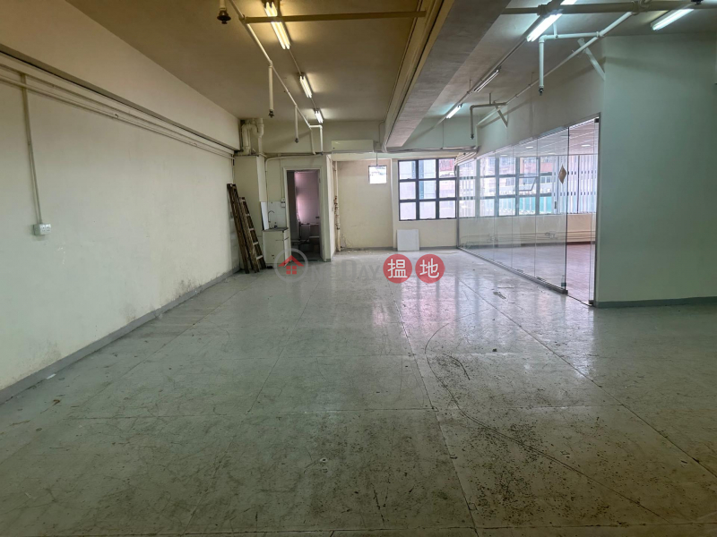 Property Search Hong Kong | OneDay | Industrial, Sales Listings Silver owner for sale