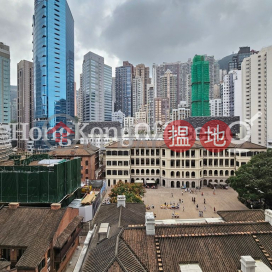 Office Unit for Rent at Chinachem Hollywood Centre | Chinachem Hollywood Centre 華懋荷里活中心 _0
