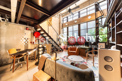 Property for Sale at Po Hing Mansion with 1 Bedroom | Po Hing Mansion 寶慶大廈 _0
