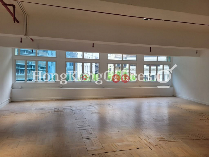 Property Search Hong Kong | OneDay | Office / Commercial Property Rental Listings Office Unit for Rent at Yu Yuet Lai Building