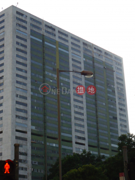 Hing Wai Centre, Hing Wai Centre 興偉中心 Sales Listings | Southern District (TH0117)