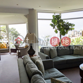 出售La Hacienda4房豪宅單位