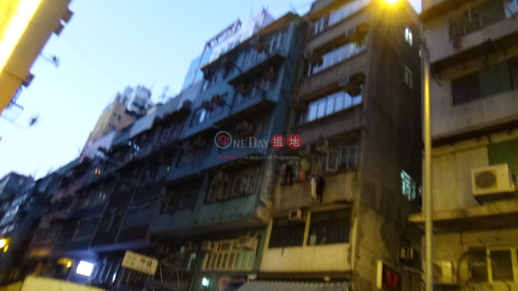 26-28 Eastern Street (26-28 Eastern Street) Sai Ying Pun|搵地(OneDay)(1)