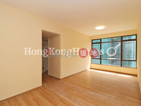 3 Bedroom Family Unit at Pokfulam Gardens | For Sale | Pokfulam Gardens 薄扶林花園 _0