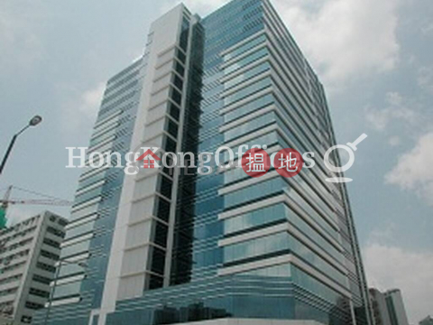 Office Unit for Rent at Tins Enterprises Centre | Tins Enterprises Centre 田氏企業中心 _0