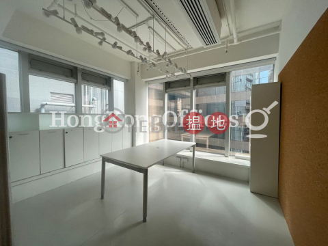 Office Unit for Rent at On Hing Building, On Hing Building 安慶大廈 | Central District (HKO-14495-AEHR)_0