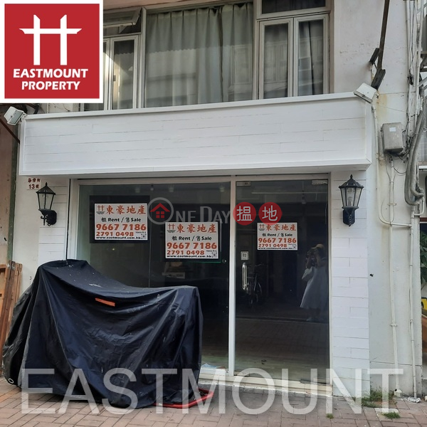 Property Search Hong Kong | OneDay | Residential Sales Listings, Sai Kung | Shop For Sale in Sai Kung Town Centre 西貢市中心-High Turnover | Property ID:3507