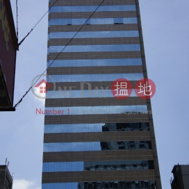 Hong Kong Pacific Centre|亞太中心