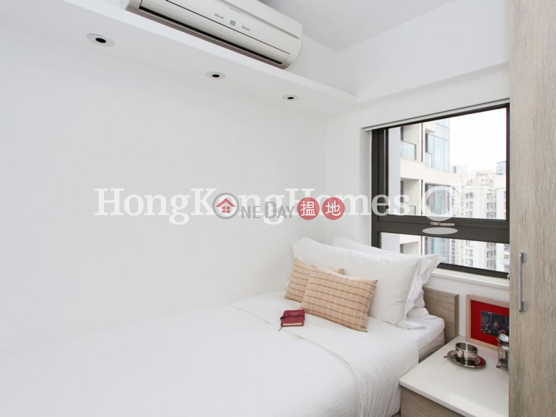 HK$ 733.8萬V Happy Valley-灣仔區|V Happy Valley兩房一廳單位出售