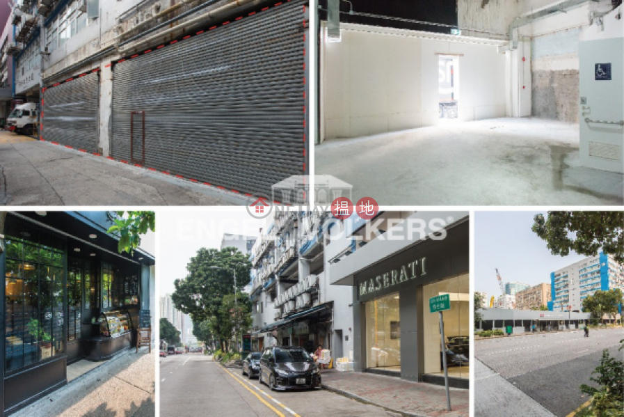 Studio Flat for Rent in Kowloon Bay, Wing Fat Industrial Building 榮發工業大廈 Rental Listings | Kwun Tong District (EVHK34803)