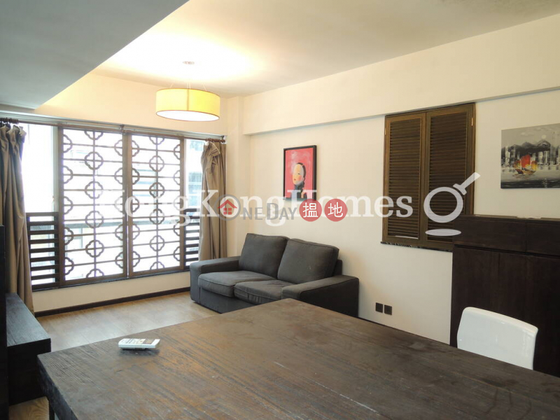 1 Bed Unit for Rent at Prince\'s Court | 10 Princes Terrace | Western District Hong Kong | Rental HK$ 23,000/ month