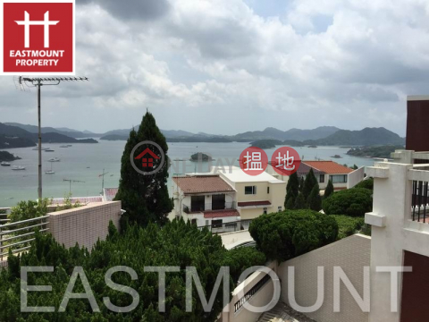 Sai Kung Villa House | Property For Rent or Lease in Arcadia, Chuk Yeung Road 竹洋路龍嶺-Nearby Hong Kong Academy | Arcadia House A6 龍嶺 A6座 _0