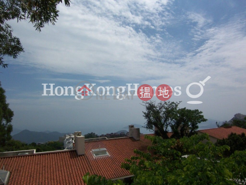 4 Bedroom Luxury Unit at Strawberry Hill | For Sale | Strawberry Hill 紅梅閣 _0