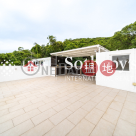 Property for Rent at Wong Chuk Shan New Village with 4 Bedrooms | Wong Chuk Shan New Village 黃竹山新村 _0