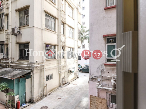 3 Bedroom Family Unit for Rent at Sung Ling Mansion | Sung Ling Mansion 崇寧大廈 _0