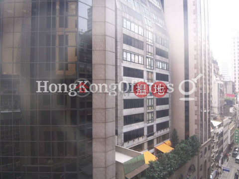 興瑋大廈寫字樓租單位出租, 興瑋大廈 Hing Wai Building | 中區 (HKO-29990-ABFR)_0