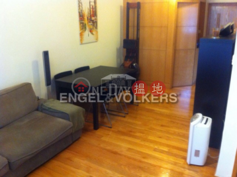 2 Bedroom Flat for Sale in Soho, Hollywood Terrace 荷李活華庭 | Central District (EVHK32092)_0