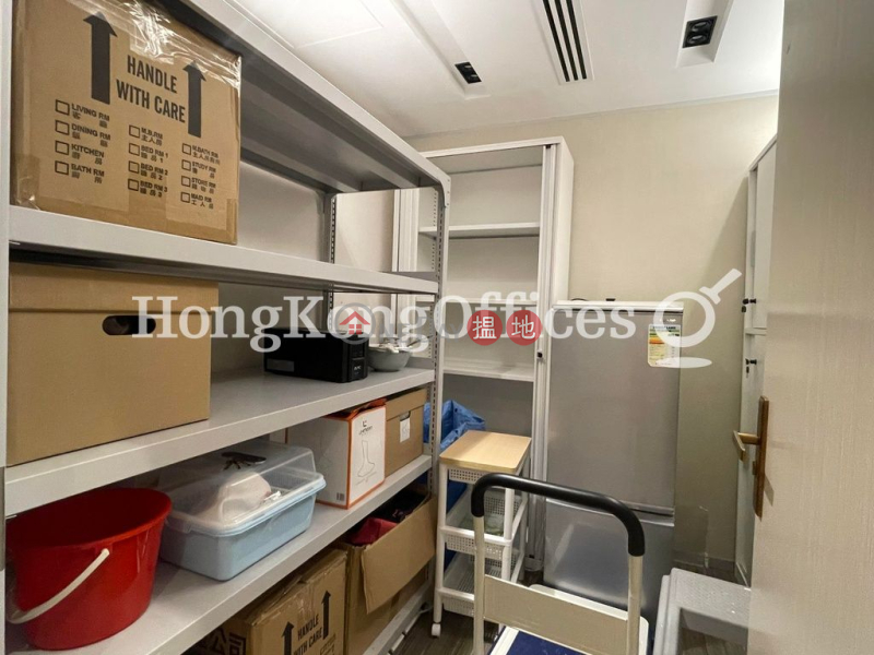 Property Search Hong Kong | OneDay | Office / Commercial Property, Rental Listings | Office Unit for Rent at Lippo Centre