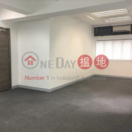 Office for Rent in Sheung Wan, The L.Plaza The L.Plaza | Western District (A053269)_0